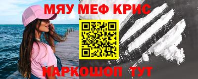 jwh Краснодар