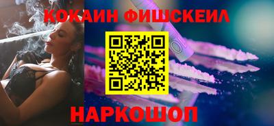 экстази Краснокаменск