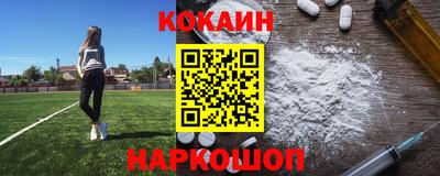 jwh Краснодар