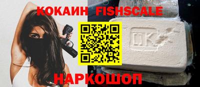 jwh Краснодар