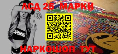 экстази Краснокаменск