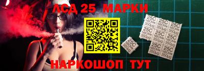 jwh Краснодар