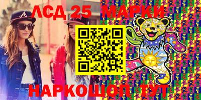 jwh Краснодар