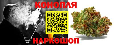 экстази Краснокаменск