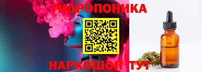 jwh Краснодар