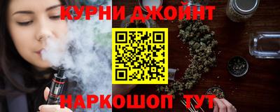 меф VHQ Краснознаменск