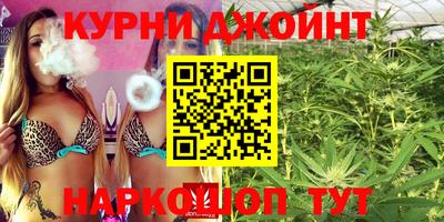 jwh Краснодар