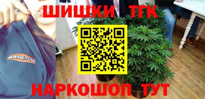 меф VHQ Краснознаменск