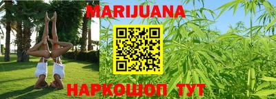меф VHQ Краснознаменск