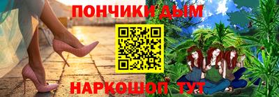 меф VHQ Краснознаменск