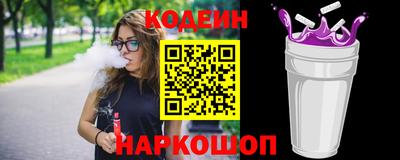 экстази Краснокаменск