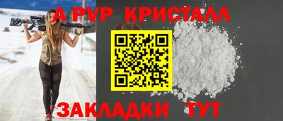 экстази Краснокаменск