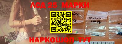 jwh Краснодар