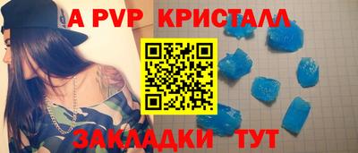 экстази Краснокаменск