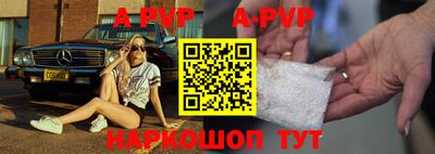 jwh Краснодар