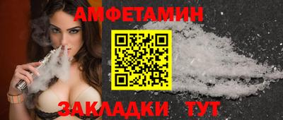 экстази Краснокаменск