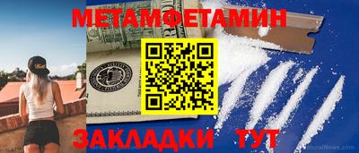 jwh Краснодар