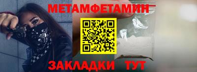 jwh Краснодар