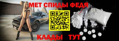 экстази Краснокаменск