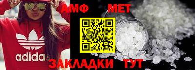 jwh Краснодар