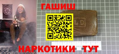 экстази Краснокаменск