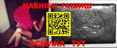 jwh Краснодар