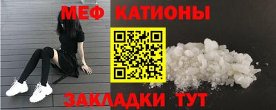 jwh Краснодар